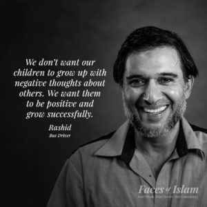 Rashid Quote Tiles3
